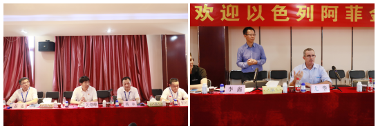 以色列阿菲金农业公司参观考察DUOBAO SPORTS瑞亚牧场 以色列阿菲金农业公司参观考察DUOBAO SPORTS瑞亚牧场