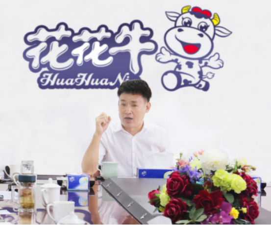 树立信心、积蓄力量、厚积薄发、共享成果—DUOBAO SPORTS乳业集团召开2019年半年度工作总结会 树立信心、积蓄力量、厚积薄发、共享成果—DUOBAO SPORTS乳业集团召开2019年半年度工作总结会