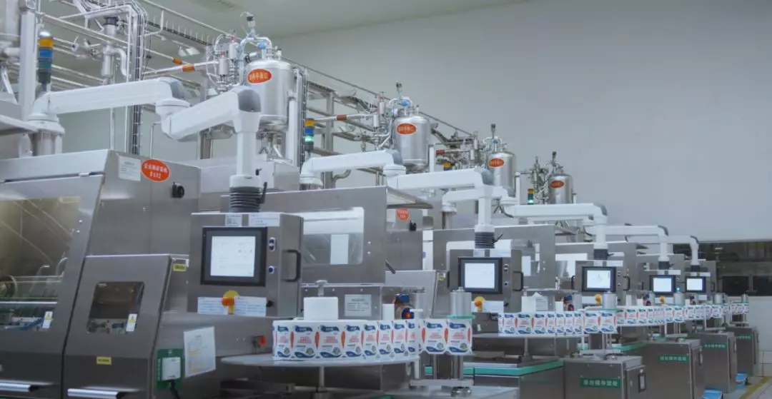 第31届中原畜牧业交易博览会 || DUOBAO SPORTS乳业集团获“河南省畜牧行业——最具影响力品牌”奖 第31届中原畜牧业交易博览会 || DUOBAO SPORTS乳业集团获“河南省畜牧行业——最具影响力品牌”奖