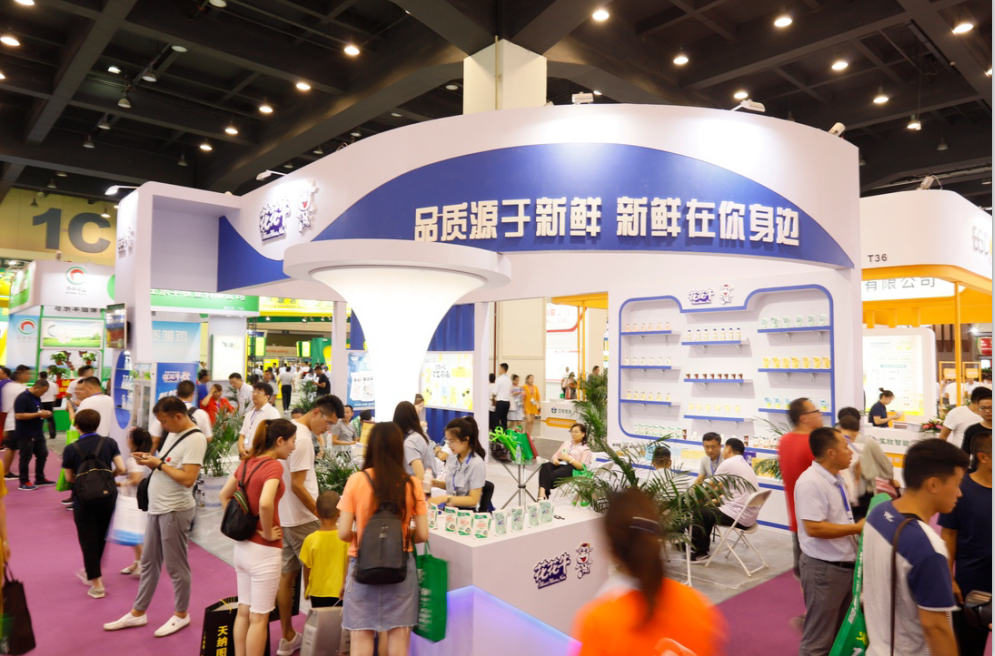 第31届中原畜牧业交易博览会 || DUOBAO SPORTS乳业集团获“河南省畜牧行业——最具影响力品牌”奖 第31届中原畜牧业交易博览会 || DUOBAO SPORTS乳业集团获“河南省畜牧行业——最具影响力品牌”奖