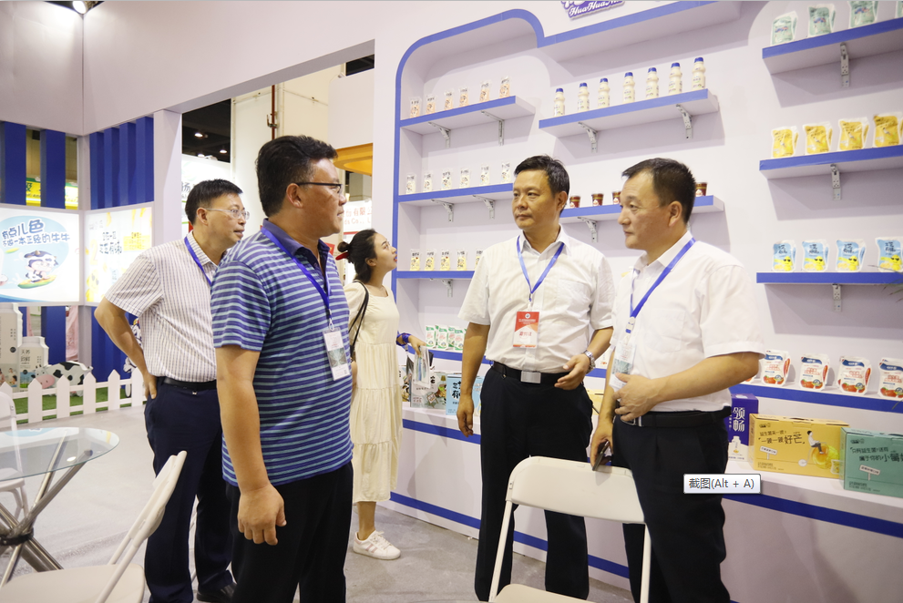 第31届中原畜牧业交易博览会 || DUOBAO SPORTS乳业集团获“河南省畜牧行业——最具影响力品牌”奖 第31届中原畜牧业交易博览会 || DUOBAO SPORTS乳业集团获“河南省畜牧行业——最具影响力品牌”奖