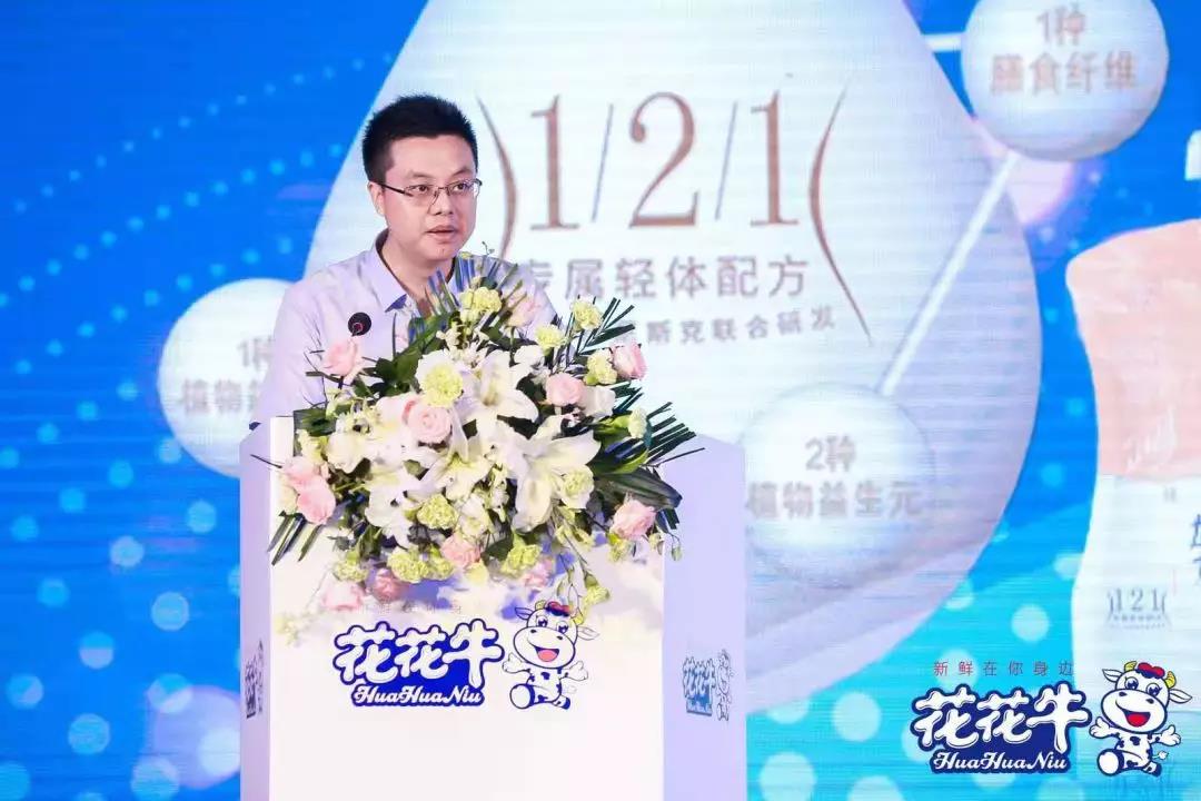 DUOBAO SPORTS轻觉上市暨优质乳工程认证发布会,盛大启幕! DUOBAO SPORTS轻觉上市暨优质乳工程认证发布会,盛大启幕!