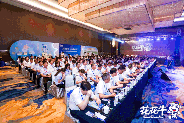 DUOBAO SPORTS轻觉上市暨优质乳工程认证发布会,盛大启幕! DUOBAO SPORTS轻觉上市暨优质乳工程认证发布会,盛大启幕!