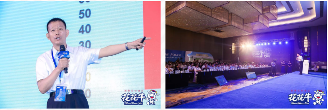 DUOBAO SPORTS轻觉上市暨优质乳工程认证发布会,盛大启幕! DUOBAO SPORTS轻觉上市暨优质乳工程认证发布会,盛大启幕!