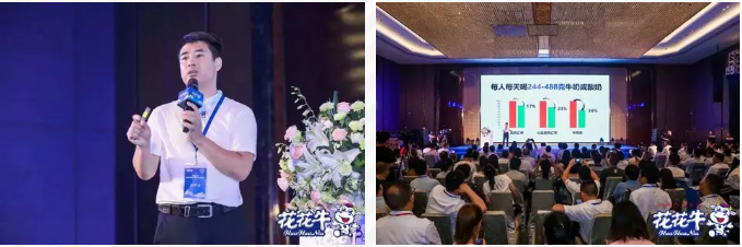 DUOBAO SPORTS轻觉上市暨优质乳工程认证发布会,盛大启幕! DUOBAO SPORTS轻觉上市暨优质乳工程认证发布会,盛大启幕!