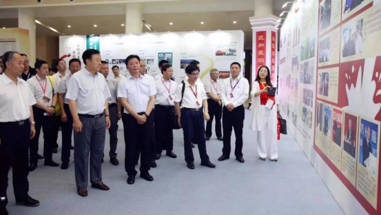 致敬祖国70华诞 |DUOBAO SPORTS亮相第十届中国奶业大会 致敬祖国70华诞 |DUOBAO SPORTS亮相第十届中国奶业大会