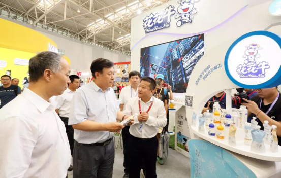 致敬祖国70华诞 |DUOBAO SPORTS亮相第十届中国奶业大会 致敬祖国70华诞 |DUOBAO SPORTS亮相第十届中国奶业大会