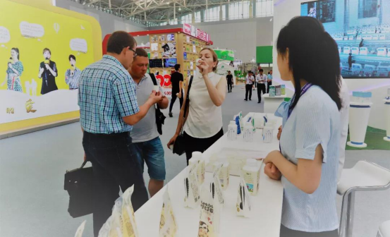 致敬祖国70华诞 |DUOBAO SPORTS亮相第十届中国奶业大会 致敬祖国70华诞 |DUOBAO SPORTS亮相第十届中国奶业大会