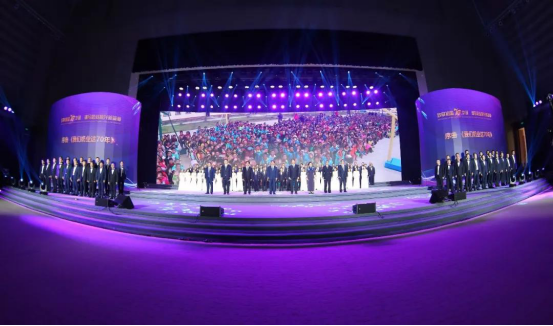 致敬祖国70华诞 |DUOBAO SPORTS亮相第十届中国奶业大会 致敬祖国70华诞 |DUOBAO SPORTS亮相第十届中国奶业大会