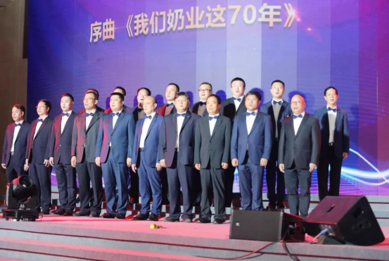 致敬祖国70华诞 |DUOBAO SPORTS亮相第十届中国奶业大会 致敬祖国70华诞 |DUOBAO SPORTS亮相第十届中国奶业大会