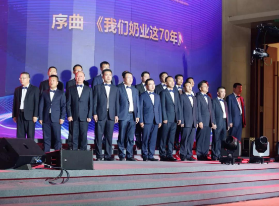 致敬祖国70华诞 |DUOBAO SPORTS亮相第十届中国奶业大会 致敬祖国70华诞 |DUOBAO SPORTS亮相第十届中国奶业大会