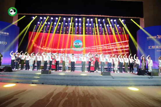 致敬祖国70华诞 |DUOBAO SPORTS亮相第十届中国奶业大会 致敬祖国70华诞 |DUOBAO SPORTS亮相第十届中国奶业大会