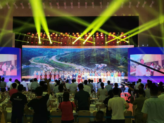 致敬祖国70华诞 |DUOBAO SPORTS亮相第十届中国奶业大会 致敬祖国70华诞 |DUOBAO SPORTS亮相第十届中国奶业大会