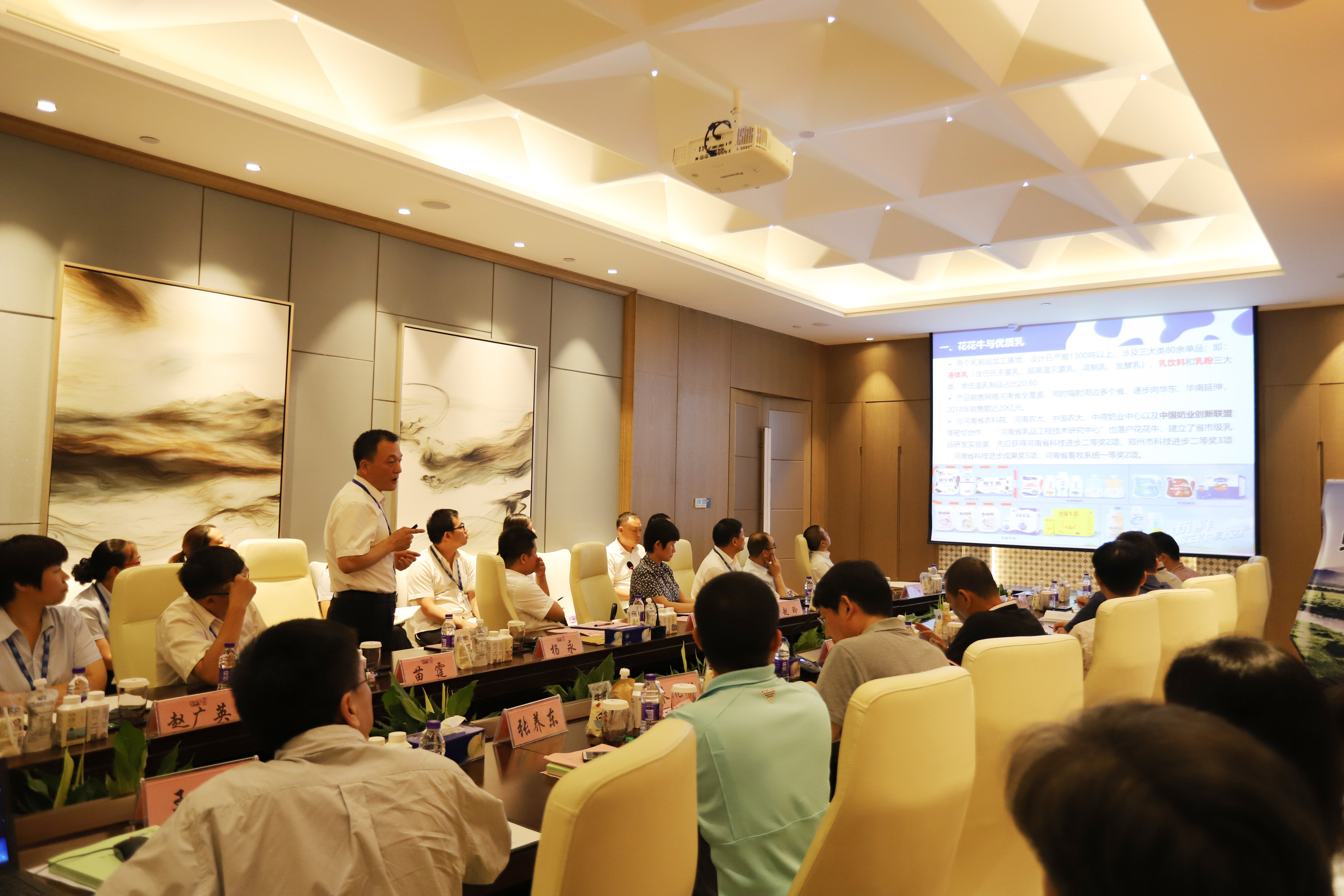 河南首家!DUOBAO SPORTS乳业集团通过优质乳工程验收 河南首家!DUOBAO SPORTS乳业集团通过优质乳工程验收