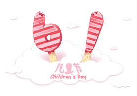 DUOBAO SPORTS|六一关爱儿童,让爱洒满人间 DUOBAO SPORTS|六一关爱儿童,让爱洒满人间