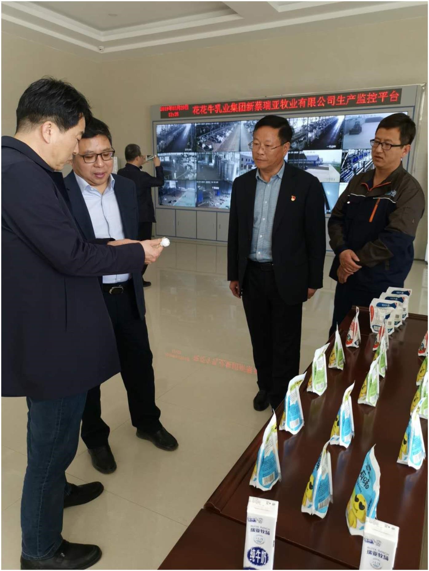 中国建设银行河南省分行行长石永拴 莅临DUOBAO SPORTS新蔡瑞亚牧业有限公司考察调研 中国建设银行河南省分行行长石永拴 莅临DUOBAO SPORTS新蔡瑞亚牧业有限公司考察调研