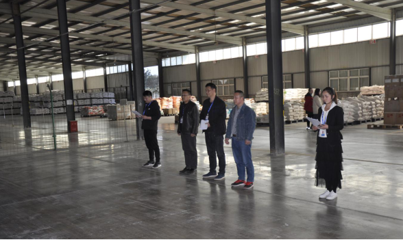 多宝·体育(中国)官方网站饲料事业部员工技能大赛圆满结束 多宝·体育(中国)官方网站饲料事业部员工技能大赛圆满结束