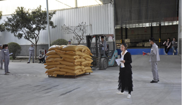 多宝·体育(中国)官方网站饲料事业部员工技能大赛圆满结束 多宝·体育(中国)官方网站饲料事业部员工技能大赛圆满结束