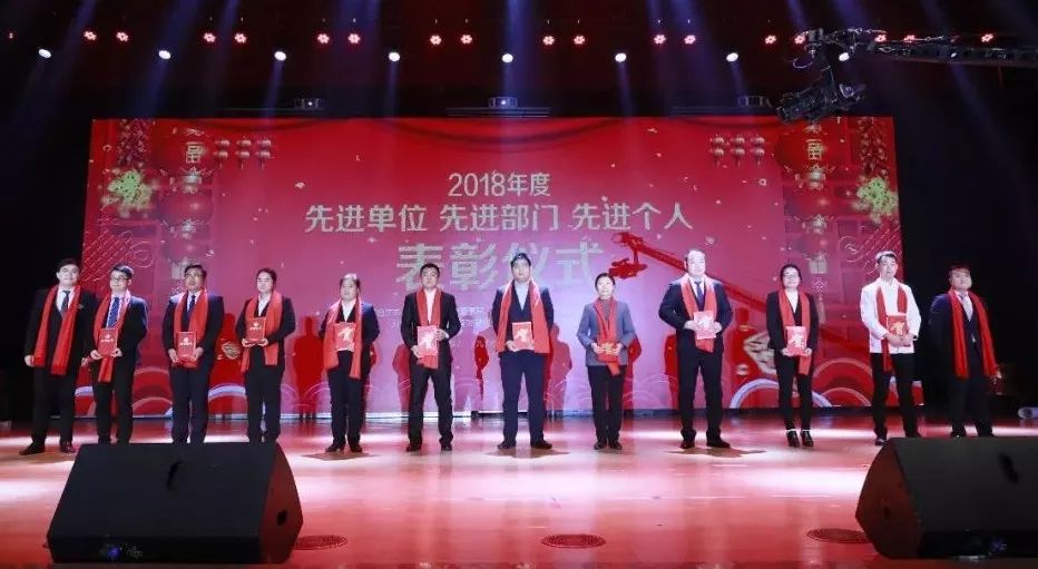 “赢在2019”,DUOBAO SPORTS乳业集团2019年新春晚会盛大开幕 “赢在2019”,DUOBAO SPORTS乳业集团2019年新春晚会盛大开幕