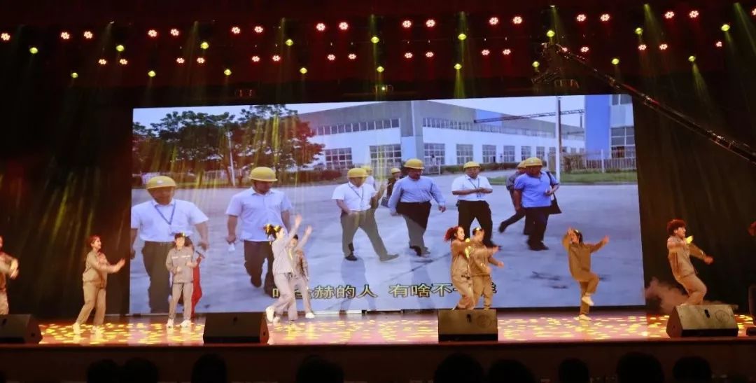 “赢在2019”,DUOBAO SPORTS乳业集团2019年新春晚会盛大开幕 “赢在2019”,DUOBAO SPORTS乳业集团2019年新春晚会盛大开幕