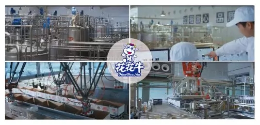 喜报 | 国家市场监管总局抽检,DUOBAO SPORTS等112家企业乳品抽检全部合格 喜报 | 国家市场监管总局抽检,DUOBAO SPORTS等112家企业乳品抽检全部合格