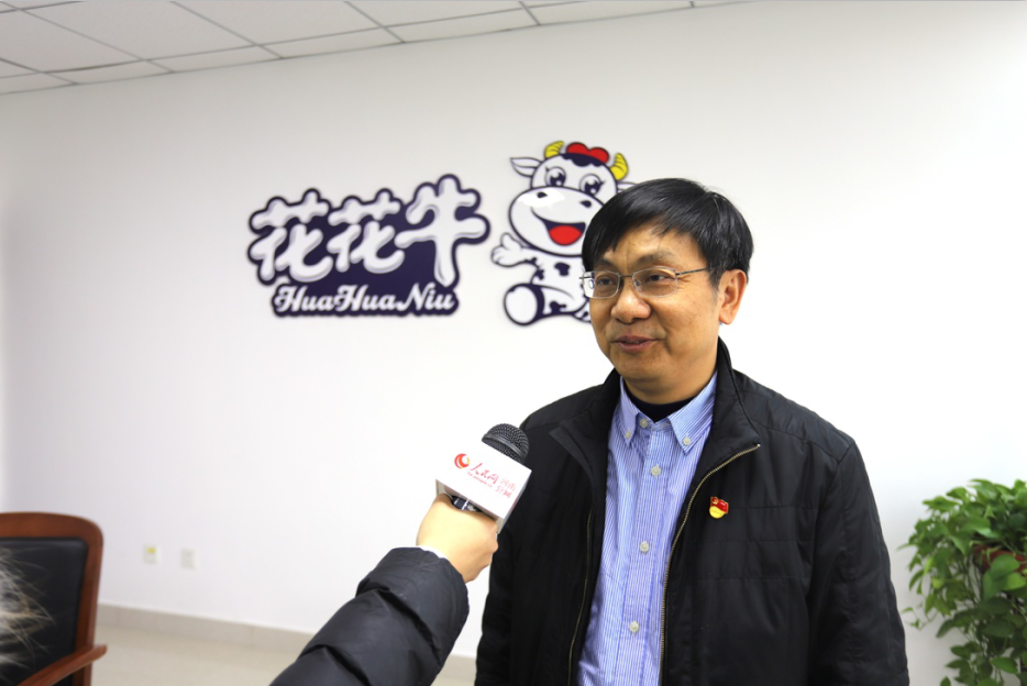 振兴中国奶业,DUOBAO SPORTS在行动 振兴中国奶业,DUOBAO SPORTS在行动