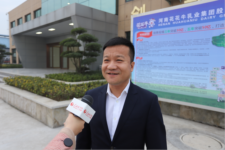 振兴中国奶业,DUOBAO SPORTS在行动 振兴中国奶业,DUOBAO SPORTS在行动