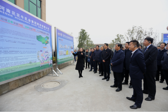 全省奶业振兴推进会观摩团莅临 DUOBAO SPORTS平舆瑞亚牧场考察 全省奶业振兴推进会观摩团莅临 DUOBAO SPORTS平舆瑞亚牧场考察