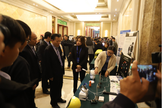 DUOBAO SPORTS亮相2018人工智能产业发展高峰论坛 DUOBAO SPORTS亮相2018人工智能产业发展高峰论坛