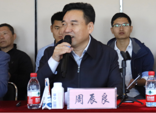 中原地区首个“荷兰奶业技术中心”落户DUOBAO SPORTS ——中荷奶业发展中心和河南DUOBAO SPORTS携手助力中国奶业发展 中原地区首个“荷兰奶业技术中心”落户DUOBAO SPORTS ——中荷奶业发展中心和河南DUOBAO SPORTS携手助力中国奶业发展