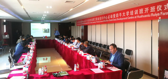 中原地区首个“荷兰奶业技术中心”落户DUOBAO SPORTS ——中荷奶业发展中心和河南DUOBAO SPORTS携手助力中国奶业发展 中原地区首个“荷兰奶业技术中心”落户DUOBAO SPORTS ——中荷奶业发展中心和河南DUOBAO SPORTS携手助力中国奶业发展