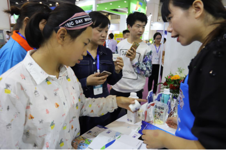 DUOBAO SPORTS亮相第30届中原畜牧业交易博览会 DUOBAO SPORTS亮相第30届中原畜牧业交易博览会