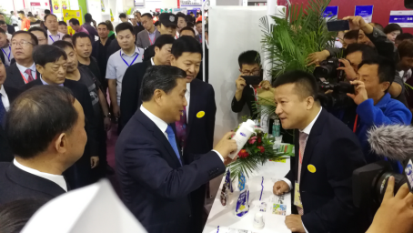 DUOBAO SPORTS亮相第30届中原畜牧业交易博览会 DUOBAO SPORTS亮相第30届中原畜牧业交易博览会