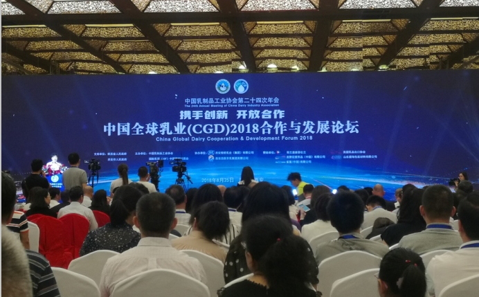 又双叒叕获奖啦!DUOBAO SPORTS荣获“乳品质量安全管理 优秀企业” 又双叒叕获奖啦!DUOBAO SPORTS荣获“乳品质量安全管理 优秀企业”