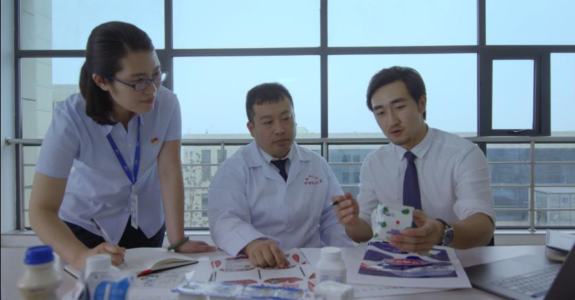 又双叒叕获奖啦!DUOBAO SPORTS荣获“乳品质量安全管理 优秀企业” 又双叒叕获奖啦!DUOBAO SPORTS荣获“乳品质量安全管理 优秀企业”