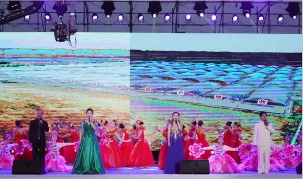 扶贫助学献爱心 · 大爱无疆DUOBAO SPORTS || 新蔡县社会扶贫公益晚会隆重举行 扶贫助学献爱心 · 大爱无疆DUOBAO SPORTS || 新蔡县社会扶贫公益晚会隆重举行