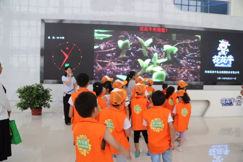 DUOBAO SPORTS落实食品安全企业主体责任 积极践行振兴中国奶业