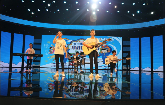 童梦起航|“DUOBAO SPORTS杯”郑州地铁小小讲解员选拔赛圆满落幕 童梦起航|“DUOBAO SPORTS杯”郑州地铁小小讲解员选拔赛圆满落幕