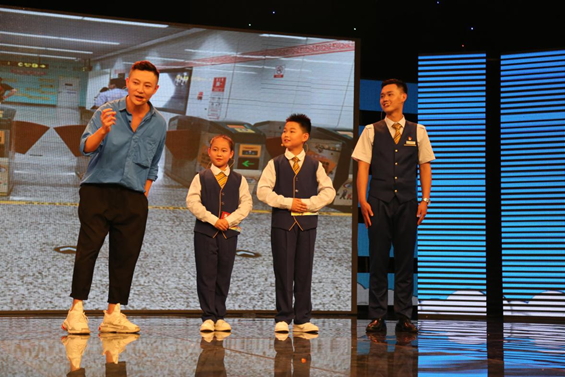 童梦起航|“DUOBAO SPORTS杯”郑州地铁小小讲解员选拔赛圆满落幕 童梦起航|“DUOBAO SPORTS杯”郑州地铁小小讲解员选拔赛圆满落幕