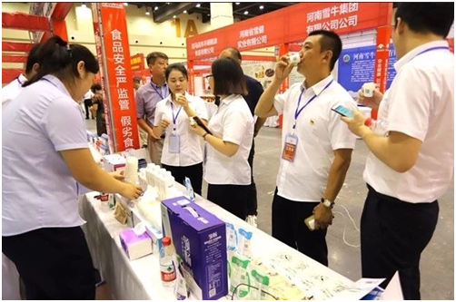 DUOBAO SPORTS|食品安全让生活更美好! DUOBAO SPORTS|食品安全让生活更美好!