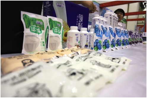 DUOBAO SPORTS|食品安全让生活更美好! DUOBAO SPORTS|食品安全让生活更美好!