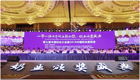 殊荣是奋斗的动力 DUOBAO SPORTS荣获三项大奖!!! 殊荣是奋斗的动力 DUOBAO SPORTS荣获三项大奖!!!