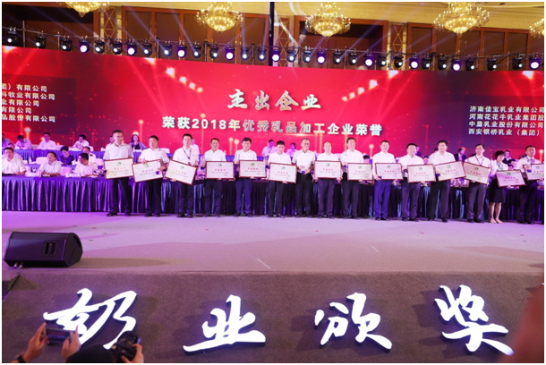 殊荣是奋斗的动力 DUOBAO SPORTS荣获三项大奖!!! 殊荣是奋斗的动力 DUOBAO SPORTS荣获三项大奖!!!