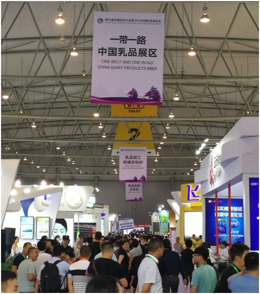 殊荣是奋斗的动力 DUOBAO SPORTS荣获三项大奖!!! 殊荣是奋斗的动力 DUOBAO SPORTS荣获三项大奖!!!