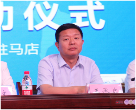 “健康中原,牛奶伴您行——DUOBAO SPORTS乳业集团2018中国小康牛奶行动” 公益助学启动仪式隆重举行 “健康中原,牛奶伴您行——DUOBAO SPORTS乳业集团2018中国小康牛奶行动” 公益助学启动仪式隆重举行