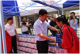 “健康中原,牛奶伴您行——DUOBAO SPORTS乳业集团2018中国小康牛奶行动” 公益助学启动仪式隆重举行 “健康中原,牛奶伴您行——DUOBAO SPORTS乳业集团2018中国小康牛奶行动” 公益助学启动仪式隆重举行