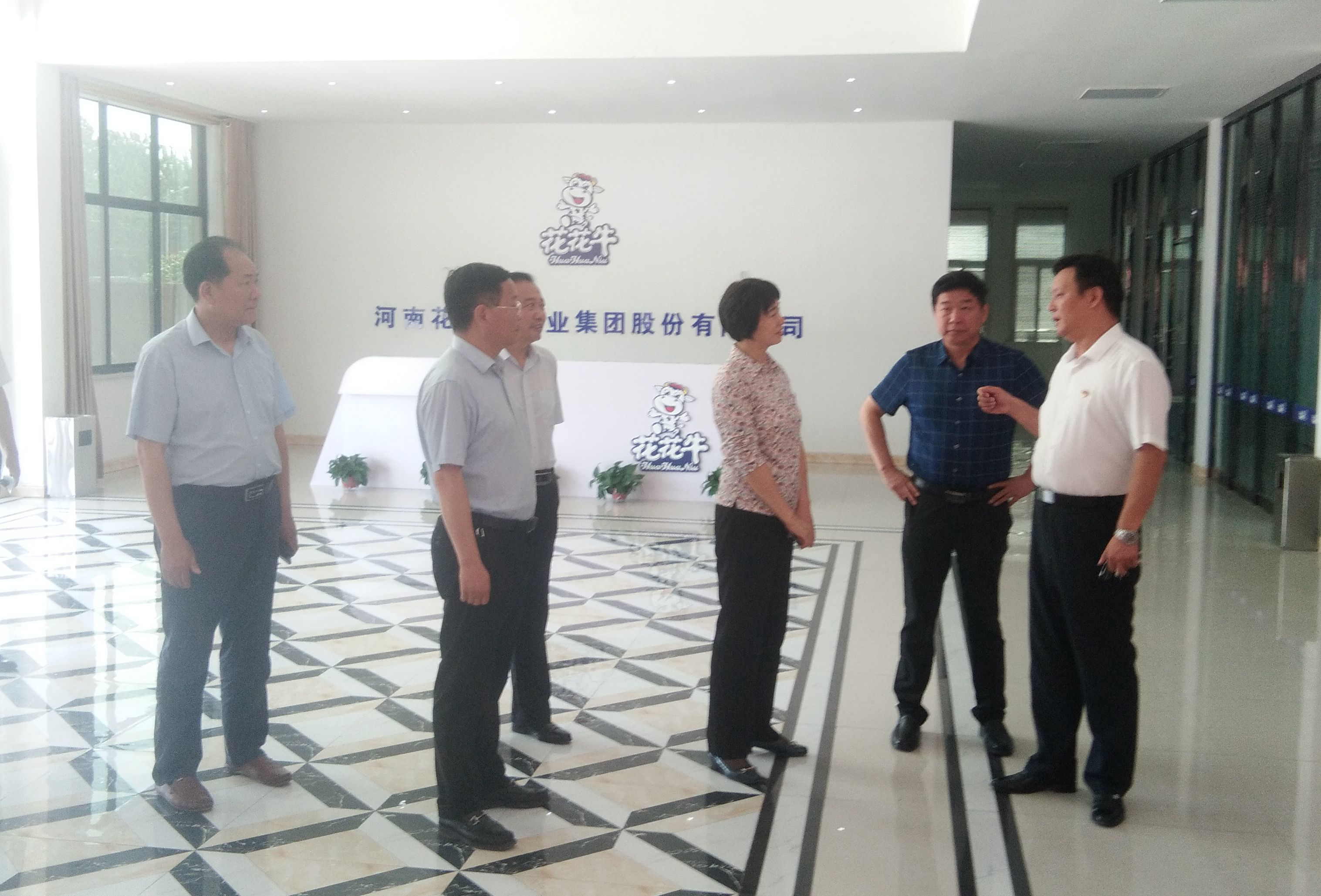 驻马店市委常委、统战部长姚新文 莅临DUOBAO SPORTS乳业集团总部调研 驻马店市委常委、统战部长姚新文 莅临DUOBAO SPORTS乳业集团总部调研