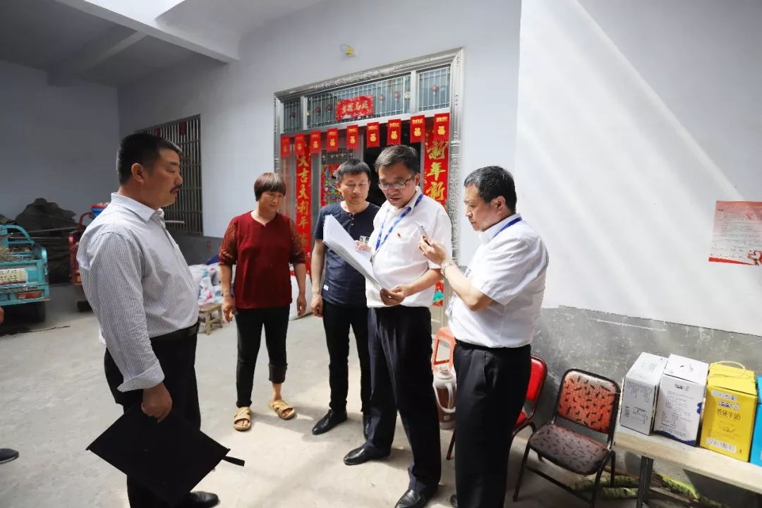 DUOBAO SPORTS乳业集团走访慰问贫困户 结对帮扶暖人心 DUOBAO SPORTS乳业集团走访慰问贫困户 结对帮扶暖人心