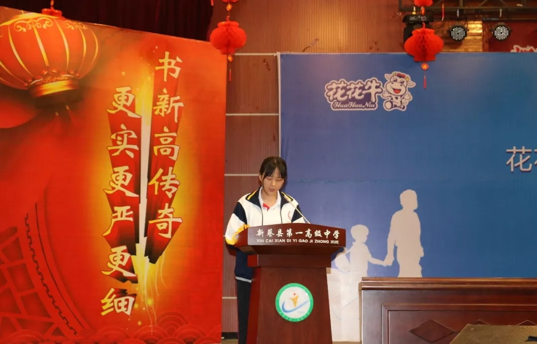 DUOBAO SPORTS|捐助教育100万元!做公益,我们是认真的! DUOBAO SPORTS|捐助教育100万元!做公益,我们是认真的!