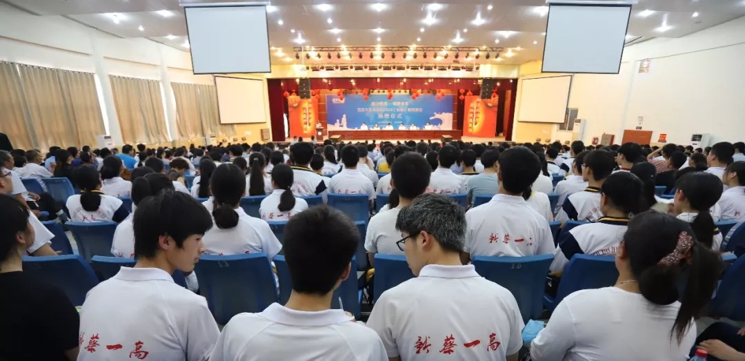 DUOBAO SPORTS|捐助教育100万元!做公益,我们是认真的! DUOBAO SPORTS|捐助教育100万元!做公益,我们是认真的!